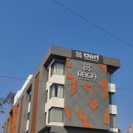 Raga - A Boutique Hotel ベルガウム エクステリア 写真